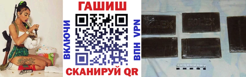 Канабис Малгобек