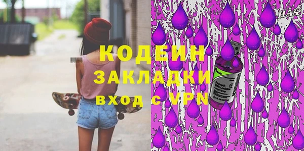 ECSTASY Верхнеуральск