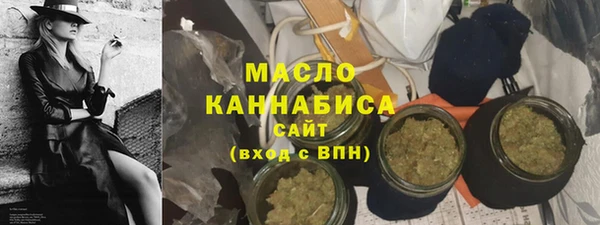 кокаин колумбия Верея