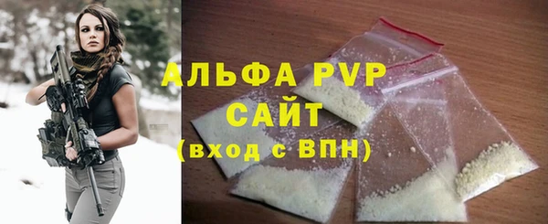 кокаин колумбия Верея
