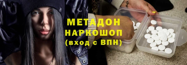 прущая мука Бородино