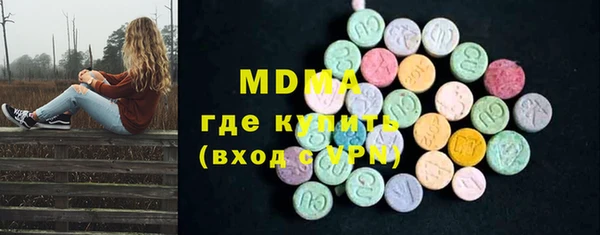 прущая мука Бородино
