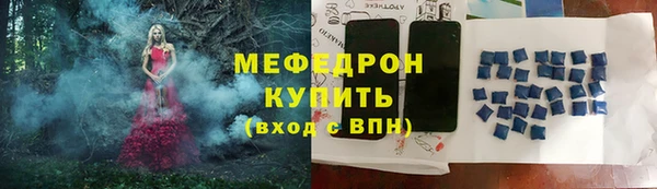 мдма Верхний Тагил