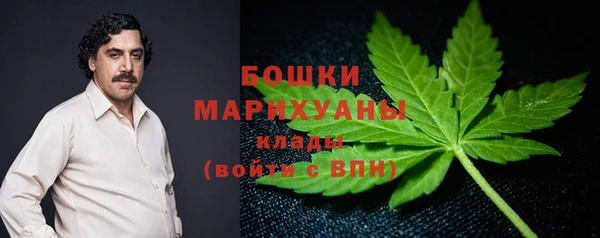 кокаин колумбия Верея