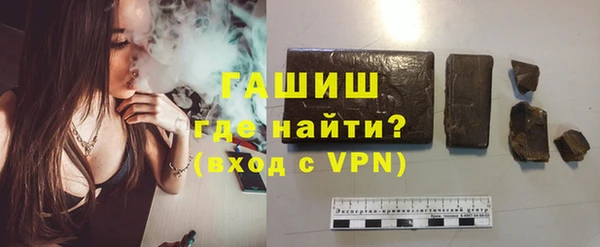 кокаин колумбия Верея