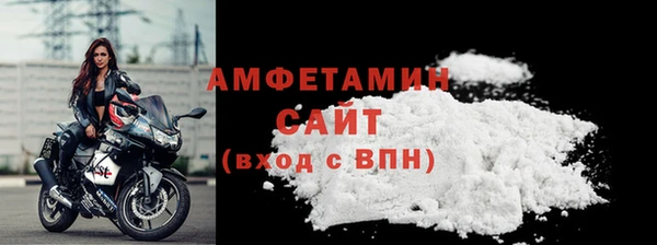 не бодяженный Бронницы