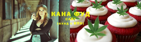 не бодяженный Бронницы