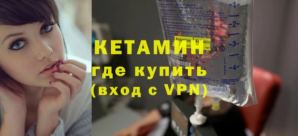 мдма Верхний Тагил