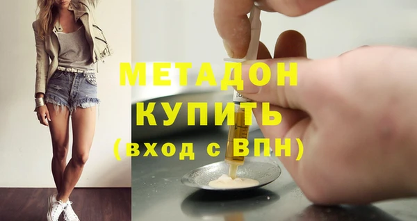 ECSTASY Верхнеуральск