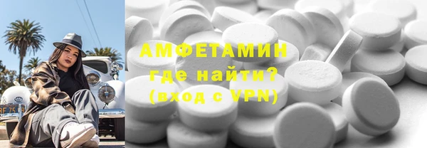 прущая мука Бородино