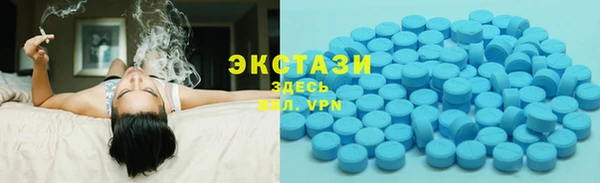 героин Бугульма