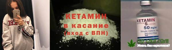 кокаин колумбия Верея