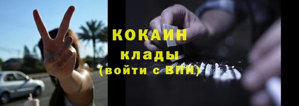 мдма Верхний Тагил