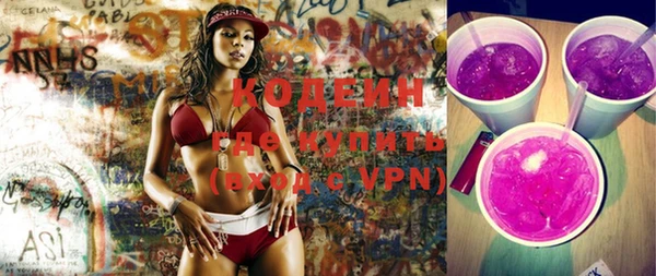 ECSTASY Верхнеуральск
