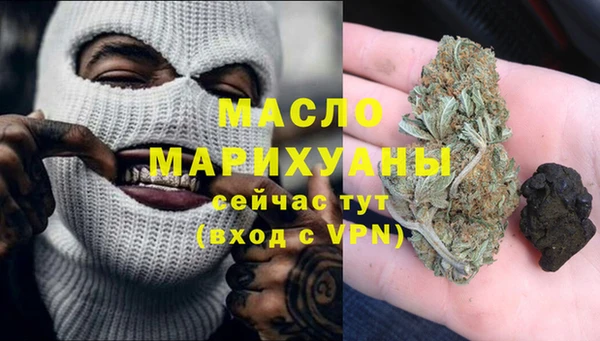 кокаин колумбия Верея