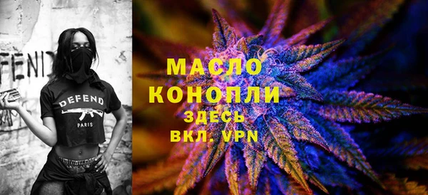 героин Бугульма