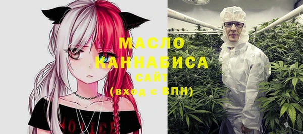 ECSTASY Верхнеуральск
