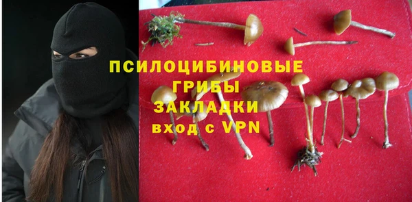 кокаин колумбия Верея