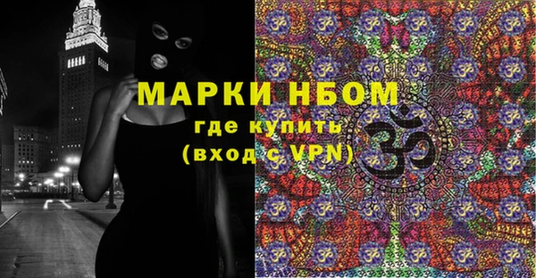 ECSTASY Верхнеуральск