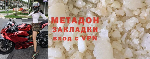 кокаин колумбия Верея