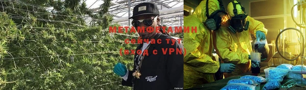 ECSTASY Верхнеуральск