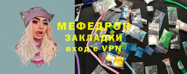 кокаин колумбия Верея