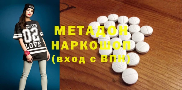 кокаин колумбия Верея