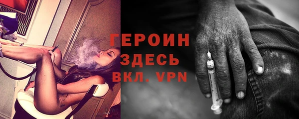 мдма Верхний Тагил
