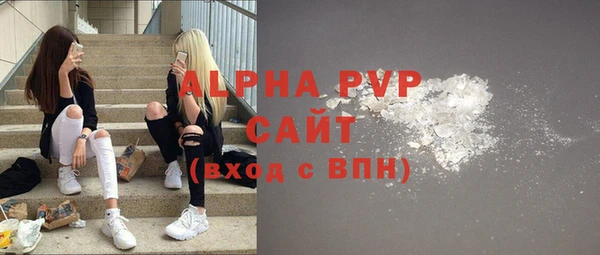 кокаин колумбия Верея
